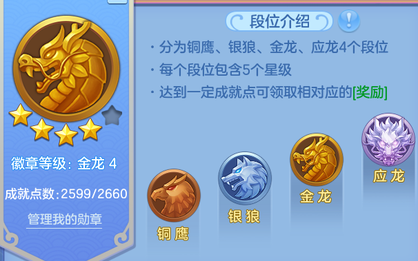 微信图片_20260313115038_19_22625-20260313123111188.png