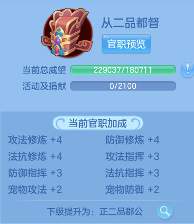微信图片_20260313115038_20_22625-20260313123111203.png