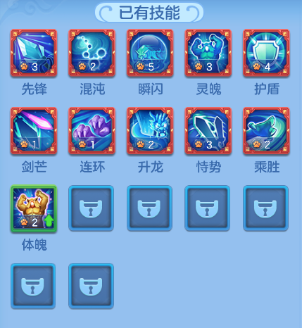 微信图片_20260313120118_26_22625-20260313123111346.png