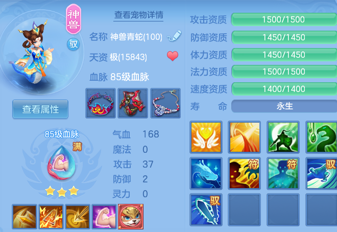 微信图片_20260313120337_38_22625-20260313123111655.png