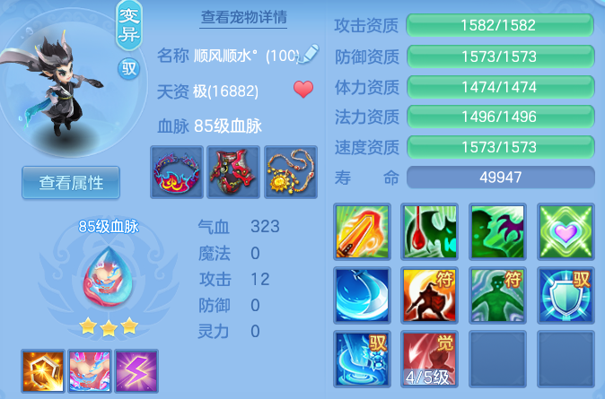 微信图片_20260313120657_41_22625-20260313123111733.png
