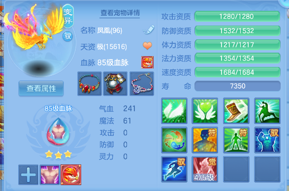 微信图片_20260313133959_42_6728.png