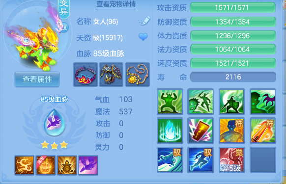 微信图片_20260313133959_44_6728.png