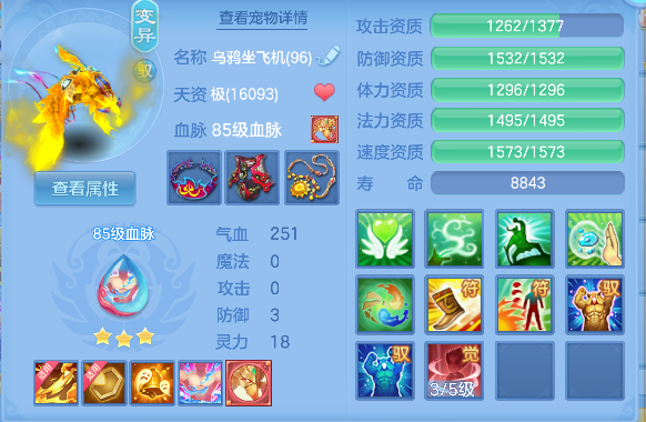 微信图片_20260313133959_41_6728.png