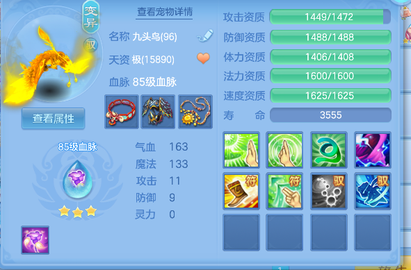 微信图片_20260313133959_45_6728.png