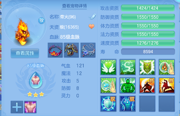 微信图片_20260313133959_43_6728.png