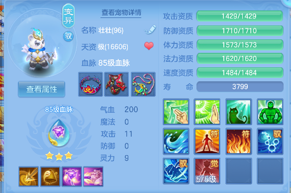 微信图片_20260313133959_40_6728.png