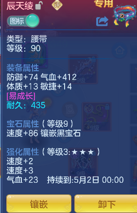 微信图片_20260313133555_38_6728.png