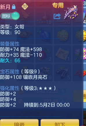 微信图片_20260313133555_35_6728.png