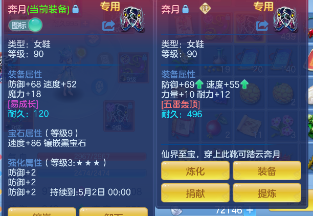 微信图片_20260313133555_39_6728.png