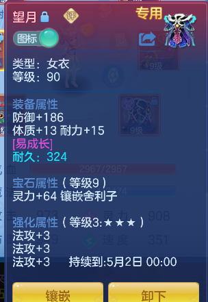微信图片_20260313133555_36_6728.png