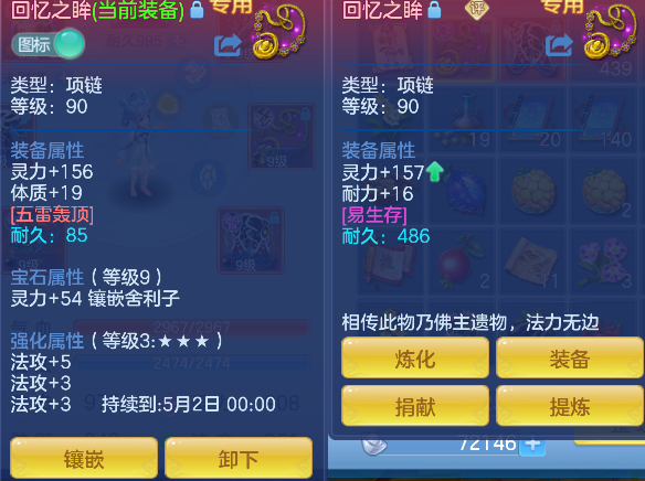 微信图片_20260313133555_37_6728.png