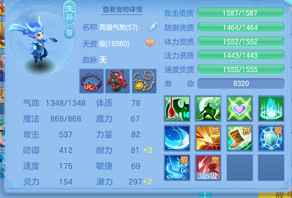 微信图片_20260313133959_46_6728.png