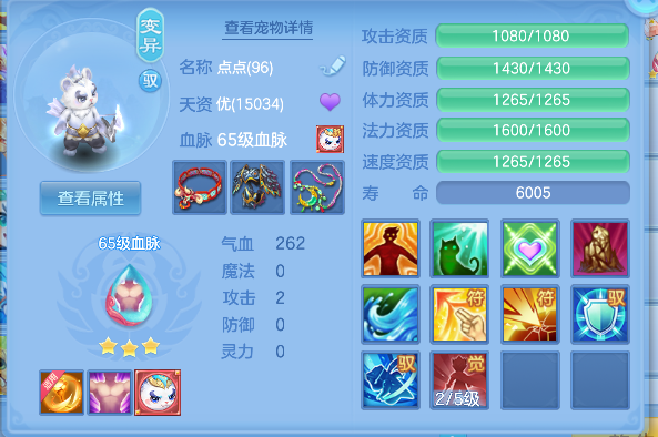 微信图片_20260313133959_47_6728.png