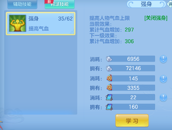 微信图片_20260313134002_58_6728.png