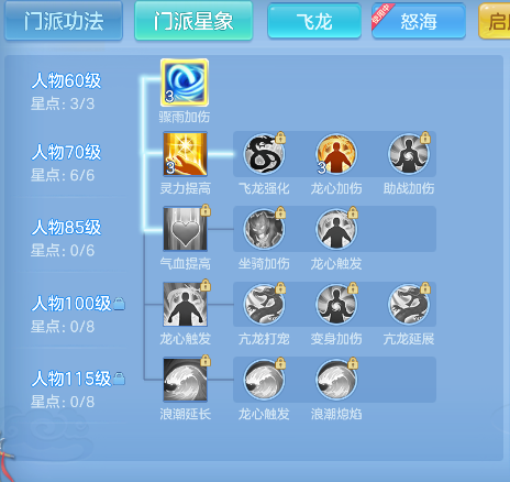 微信图片_20260313134001_56_6728.png