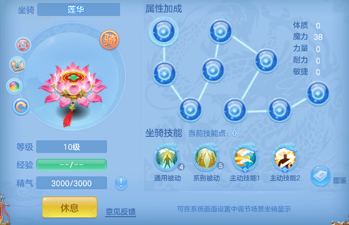 微信图片_20260313134001_54_6728.png