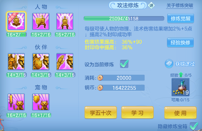 微信图片_20260313134001_57_6728.png