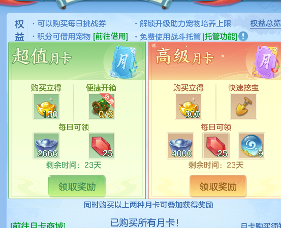 微信图片_20260313134002_62_6728.png