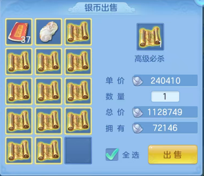 微信图片_20260313134628_70_6728.png