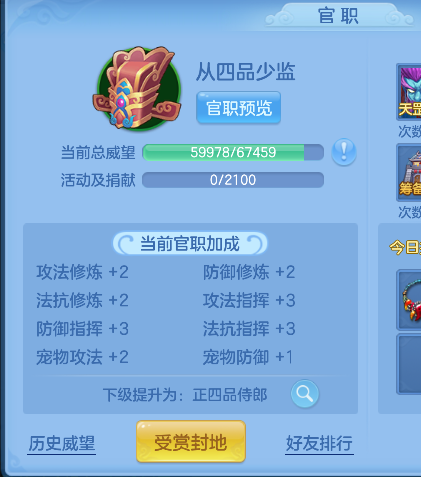 微信图片_20260313134002_59_6728.png
