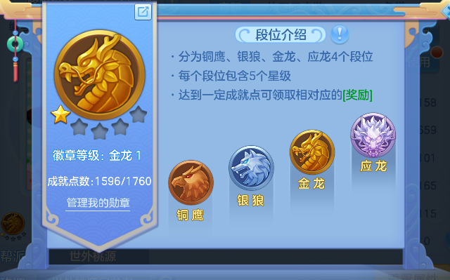 微信图片_20260313134002_60_6728.png