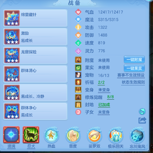 微信图片_20260313174558_40_6774.png