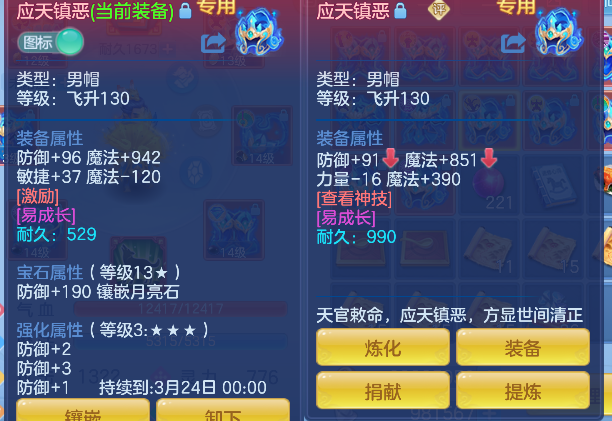 微信图片_20260313174643_45_6774.png