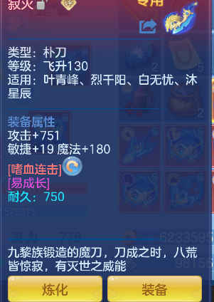 微信图片_20260313174643_44_6774.png