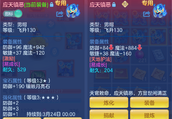 微信图片_20260313174643_46_6774.png