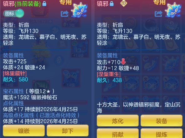 微信图片_20260313174643_42_6774.png