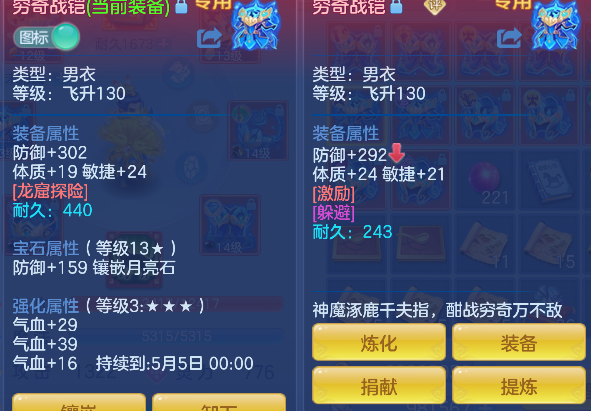 微信图片_20260313174903_51_6774.png