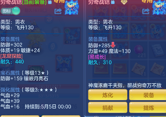 微信图片_20260313174903_52_6774.png
