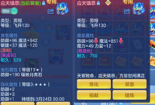 微信图片_20260313174643_49_6774.png