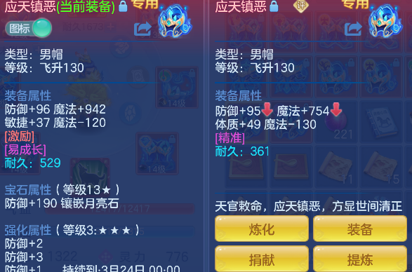 微信图片_20260313174643_48_6774.png