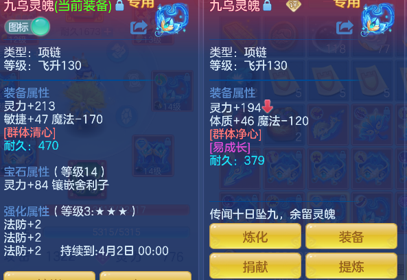 微信图片_20260313174903_54_6774.png
