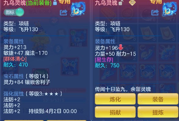 微信图片_20260313174903_56_6774.png