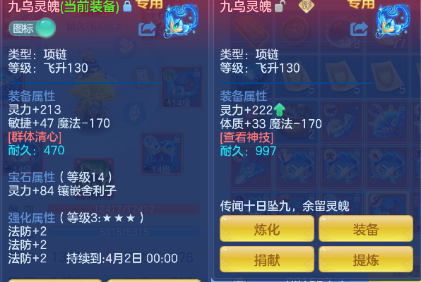 微信图片_20260313174903_55_6774.png