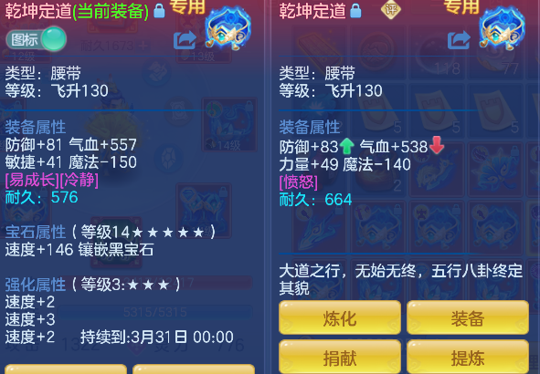 微信图片_20260313174924_63_6774.png