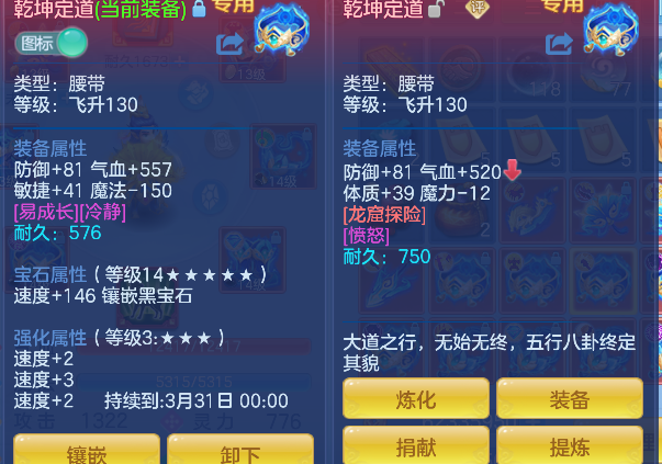微信图片_20260313174903_59_6774.png