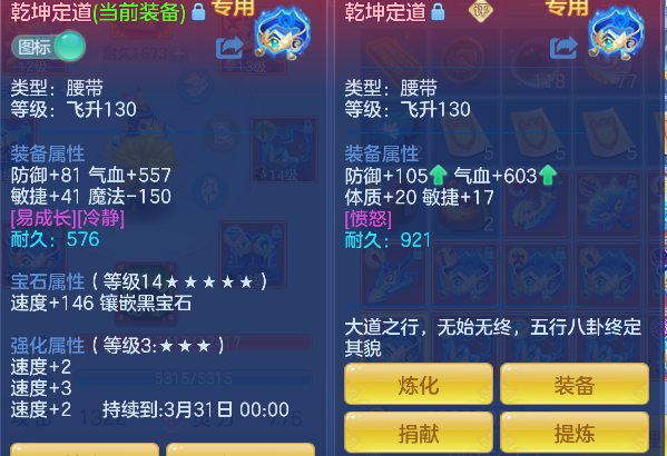微信图片_20260313174924_64_6774.png