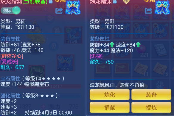 微信图片_20260313174924_69_6774.png