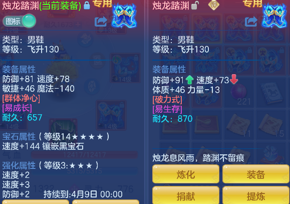 微信图片_20260313174924_66_6774.png
