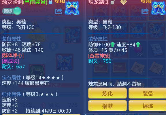 微信图片_20260313174924_68_6774.png