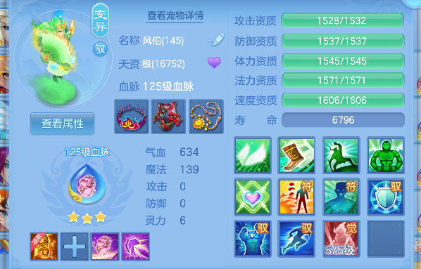 微信图片_20260313174924_70_6774.png