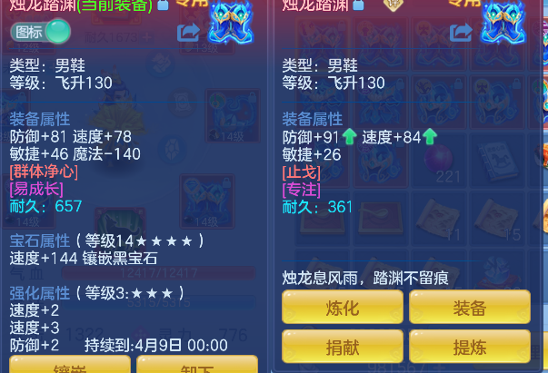 微信图片_20260313174924_65_6774.png