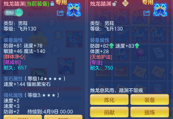 微信图片_20260313174924_67_6774.png