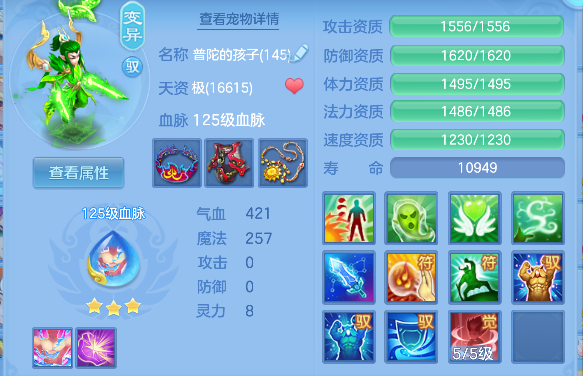 微信图片_20260313175437_74_6774.png