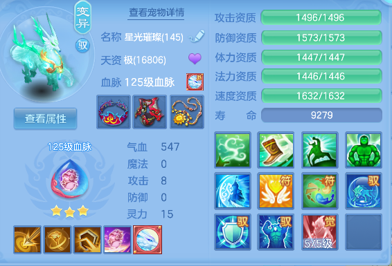 微信图片_20260313175437_73_6774.png