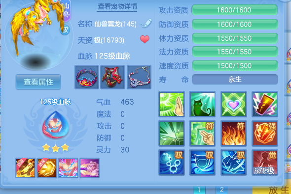 微信图片_20260313175437_76_6774.png